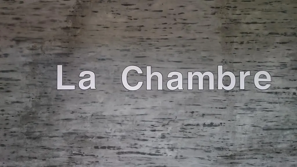 Apartment La Chambre Boutique @ Ko Lanta